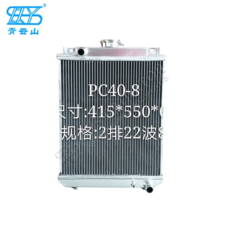 小松PC40-8 40-8铝质散热器 油冷器用于小型挖掘机