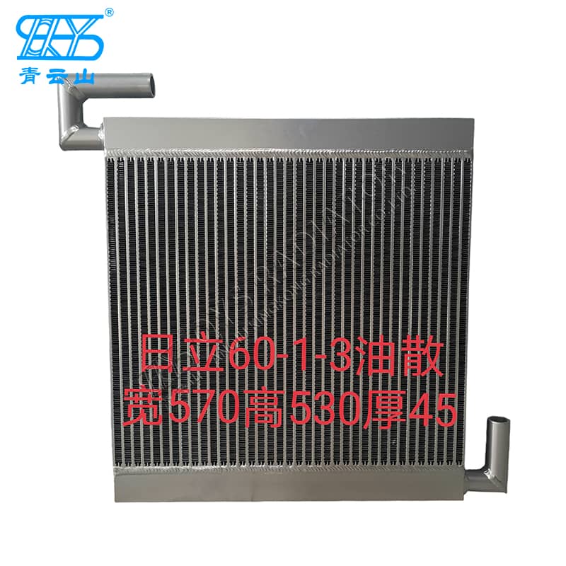 日立60-1 ZAX60-1铝散热器用于挖掘机