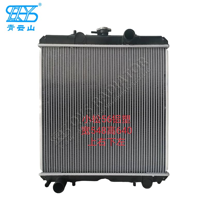 小松PC56 PC56-7散热器 油冷器用于挖掘机