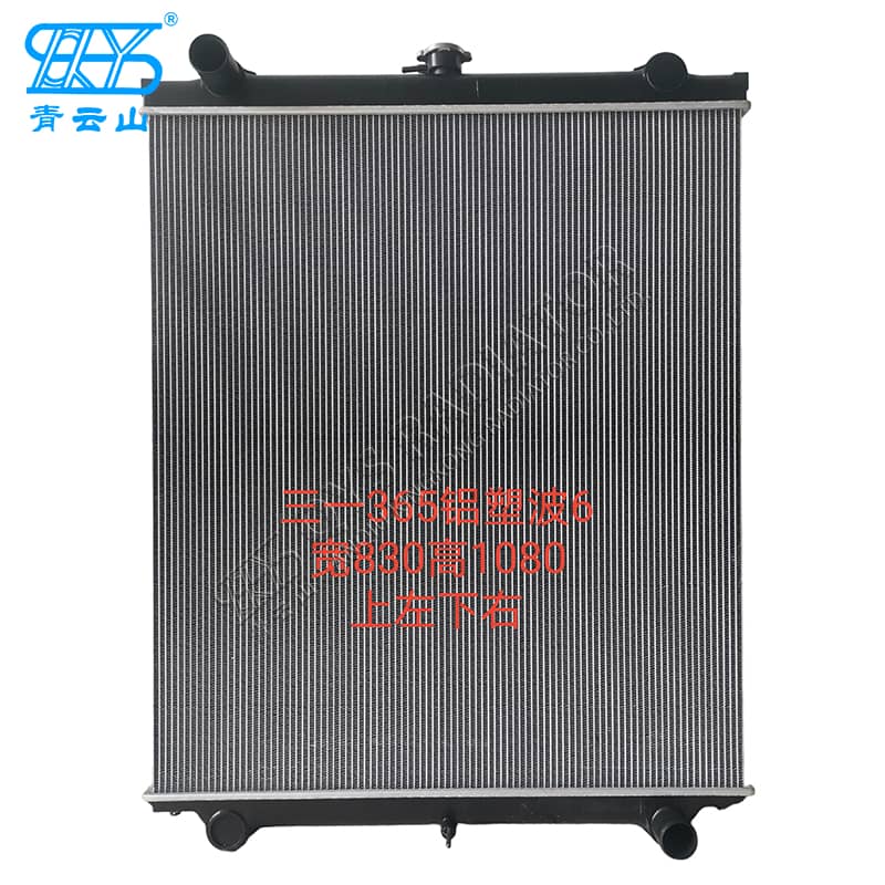 三一365 365H SY365铝散热器用于挖掘机