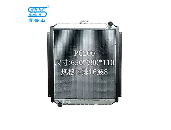 Komatsu PC100 PC100-3 100-3 Aluminum Radiator for Medium Excavator
