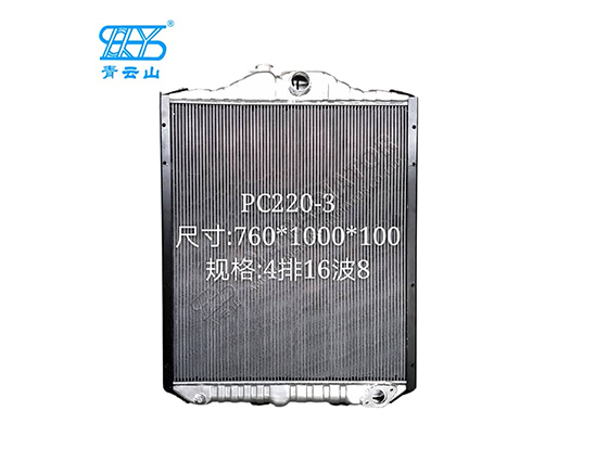 Komatsu PC220-3 PC220-6 PC220-8 Oil Cooler Radiator for Excavators