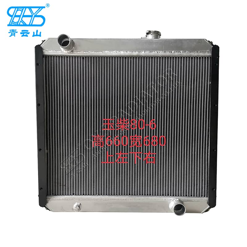 玉柴80-6 85-6铝散热器用于挖掘机