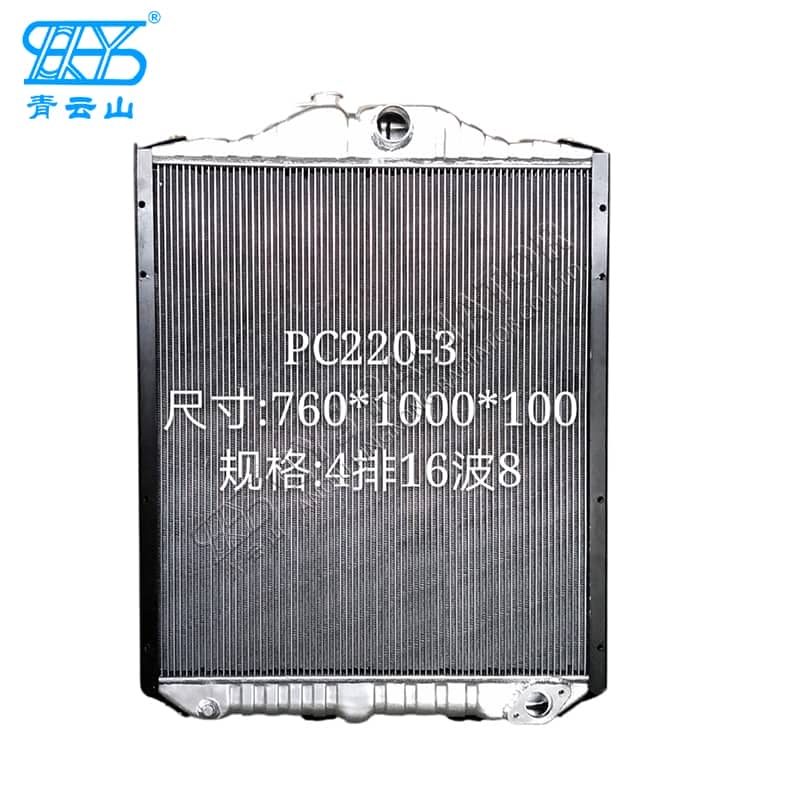 小松PC220-3 PC220-6 PC220-8油冷器，散热器用于挖掘机