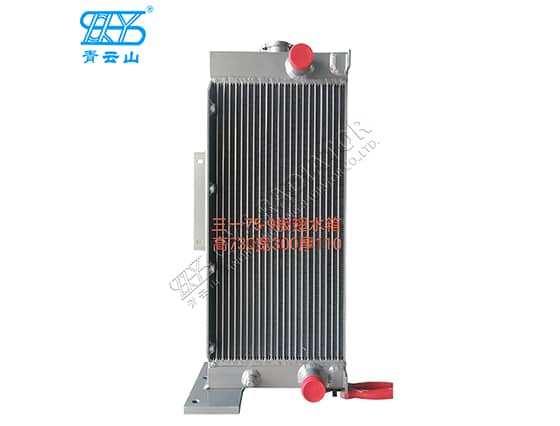 Sany 75-9 water tank radiator for excavator